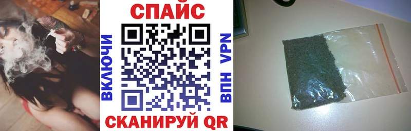 Бутират 99%  darknet Telegram  Анапа  купить  