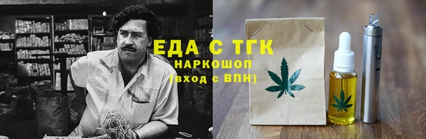 PSILOCYBIN Алексеевка