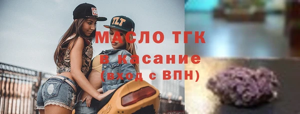PSILOCYBIN Алексеевка