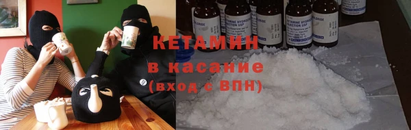PSILOCYBIN Алексеевка