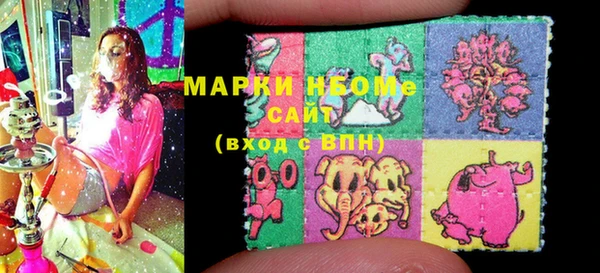 MDMA Premium VHQ Алексин