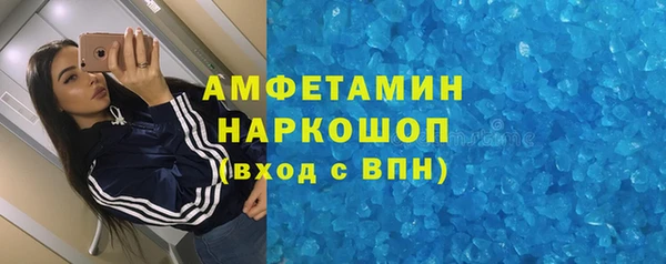 гидра Алзамай